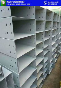 线槽厂家批发 聚焦东沙群岛市场，解析八达通线管桥架与镀锌线管的专业选择